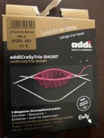 Addi crasytrio Short 3,5 mm Nordrhein-Westfalen - Lünen Vorschau