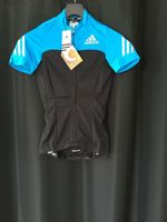 Adidas Supernova SS Jsy W - Damen Fahrradoberteil Hessen - Freigericht Vorschau