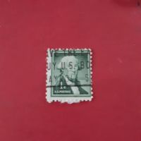 George Washington Briefmarke GRÜN Nordrhein-Westfalen - Detmold Vorschau