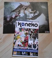 Koneko Heft Japan/Anime-Magazin Nr.85 von 02-2018 mit 2 Postern Bayern - Weidenberg Vorschau