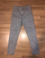 Stradivarius Jeans Sachsen - Bautzen Vorschau