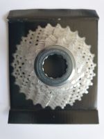 Campagnolo Chorus Kassette 12-27 Z. 11fach Campa Rennrad Hessen - Allendorf Vorschau