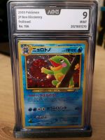 Pokemon Karte, Politoed Neo Discovery 2000 Vintage Japan AOG 9 Bayern - Triftern Vorschau