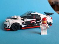 LEGO Set Nissan GT-R Nismo Brandenburg - Potsdam Vorschau