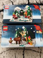 LEGO Xmas Sammler-SPECIALs: 40484+40564 MISB, NEU Bayern - Gilching Vorschau