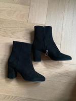 aeyde Stiefelette schwarz Wildleder 38 Köln - Marienburg Vorschau