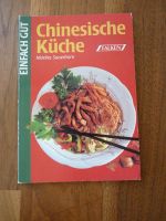 Kochbuch ´Chinesische Küche´ von Falken Baden-Württemberg - Fronreute Vorschau