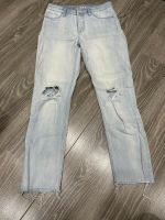 Jeans Mädchen H&M Gr.152 Bayern - Giebelstadt Vorschau