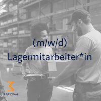 Lagerist (m/w/d) in Manching Bayern - Manching Vorschau