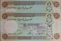 50 lira /pounds 1991 syrien/syria/syrieسوريا banknoten Mecklenburg-Vorpommern - Stralsund Vorschau