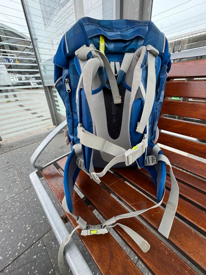 ergobag Schulranzen in München