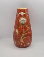 Schöne ausgefallene Vase, 50er Jahre, Gerold Porzellan, Vintage Nordrhein-Westfalen - Sprockhövel Vorschau