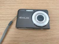 Casio EXILIM EX-S880 BK Bayern - Erlenbach Vorschau