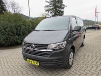 VW Bus mieten / 9 Sitzer mieten / Langzeitmiete / Autovermietung Bayern - Kronach Vorschau