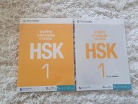 HSK Standard Course 1 SET - Chinesisch Sprachkurs Anfänger Niedersachsen - Oldenburg Vorschau