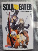 Soul Eater 1 auf Deutsch Güstrow - Landkreis - Güstrow Vorschau