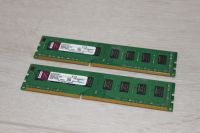 4 GB DDR3-SDRAM Kingston (KVR1333D3N9/2G) 2 - PC3-1333 / PC-10600 Nordrhein-Westfalen - Paderborn Vorschau