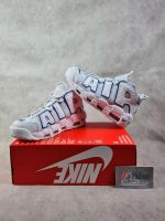 NEU|Nike Air More Uptempo'96|White/Racer Blue-Pure Platinum|Gr.42 Nordrhein-Westfalen - Frechen Vorschau