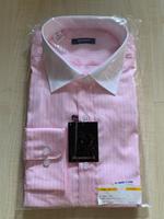 Walbusch Herrenhemd 42 NEU + OVP rosa/weiß Bayern - Rosenheim Vorschau