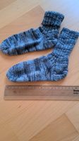 Socken ca. 18cm 29/30  gestrickt Bayern - Sengenthal Vorschau