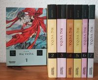 Manga "RG Veda" von CLAMP, komplett Band 01 bis 07 Kiel - Neumühlen-Dietrichsdorf-Oppendorf Vorschau