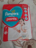 Pampers pants NEU Sachsen - Waldheim Vorschau