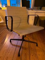 Vitra Alu Chair EA 107 / 108 // Hopsak Graubeige Eimsbüttel - Hamburg Eimsbüttel (Stadtteil) Vorschau