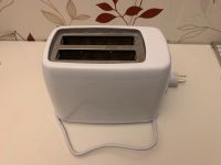 ❗️Toaster, neu, 6 Bräunungsstufen, 2er Bayern - Pommelsbrunn Vorschau