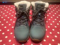 Jack Wolfskin Winterschuhe  Gr. 36 Schleswig-Holstein - Horst (Holstein) Vorschau