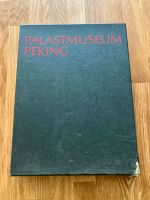Großes schweres altes Buch Palastmuseum Peking Baden-Württemberg - Nürtingen Vorschau