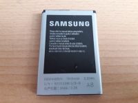 Samsung Wave i8700 i8910 i5800 B7300 S8500Akku EB504465VU 1500mAh Bochum - Bochum-Südwest Vorschau