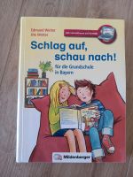 Lernbuch! "Schlag auf, schau nach!" Grundschule Bayern Bayern - Lappersdorf Vorschau