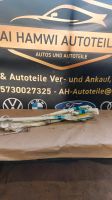 Opel astra J dachairbag kombi R&L 13251618 13251617 Bochum - Bochum-Nord Vorschau