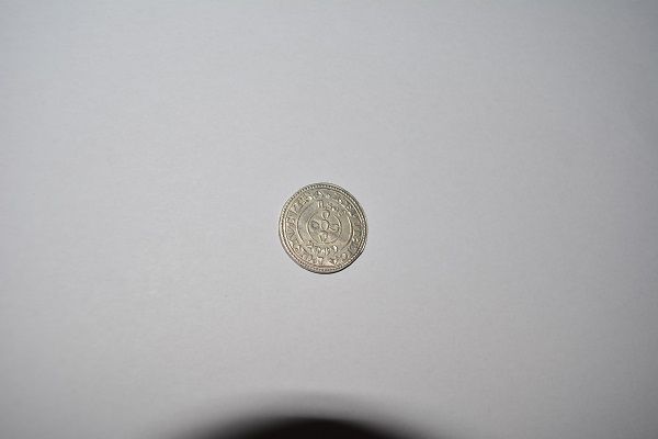 Sondermünze 1,50 Euro aus Portugal "Morabitino" aus dem Jahr 2009 in Ruppichteroth