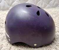 Kinder-Fahrradhelm/Skaterhelm Schleswig-Holstein - Reinbek Vorschau