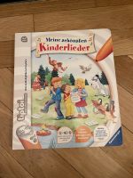 Tip Toi Buch meine schönsten Kinderlieder Düsseldorf - Oberkassel Vorschau