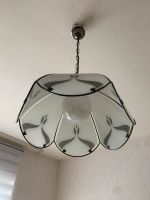 Schlafzimmer Lampe Duisburg - Duisburg-Mitte Vorschau