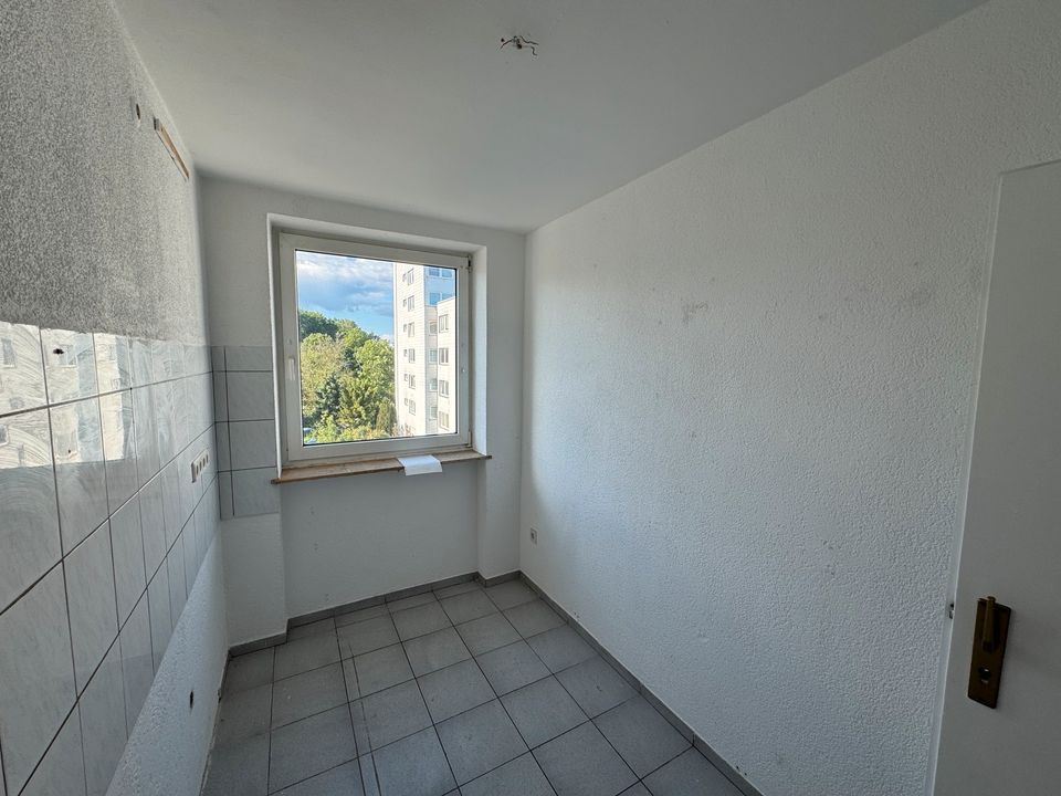 2 Zimmerwohnung zu vermieten in 85055 Ingolstadt in Ingolstadt