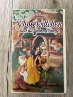 Schneewittchen - VHS Hamburg-Nord - Hamburg Ohlsdorf Vorschau