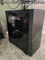 Gaming Pc i5 11600kf 32GB RTX 3060 12GB Tausch/Verkauf Baden-Württemberg - Waiblingen Vorschau