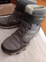 Adidas Stiefeletten Bayern - Bodenwöhr Vorschau