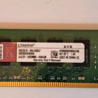 Kingston 4GB (2x2GB) DDR2 KVR800D2N6K2/4G 1.8V Hessen - Hessisch Lichtenau Vorschau