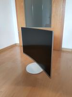 Curved Monitor C27F581FDU Bayern - Obernzell Vorschau