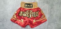 Windy Muay Thai Muaythai Shorts Thaiboxen Kindergröße 134/140 Berlin - Reinickendorf Vorschau