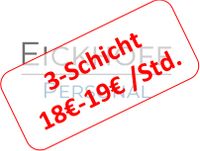 Zerspanungsmechaniker Frästechnik / CNC-Fräser (m/w/d) Nordrhein-Westfalen - Nettetal Vorschau