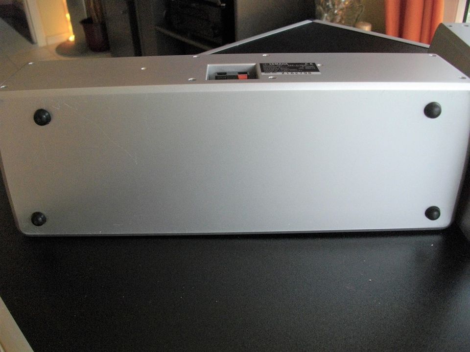 Yamaha NS-P 240, 5.1 Lautsprechersystem, Silber in Tangstedt 