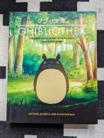 Buch Ghibliothek Guide zu Ghibli Filmen Dortmund - Eving Vorschau