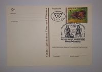 Sonderstempel "Briefmarkenschau UBSV" 1997 - Ersttag Bayern - Freilassing Vorschau