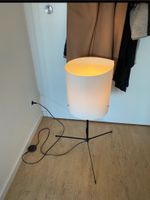 Moderne Kniehohe Stehlampe Ikea Design Düsseldorf - Stadtmitte Vorschau