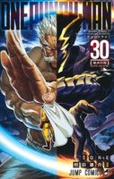 One Punch Man Manga Band 30 Japanisch Frankfurt am Main - Gallus Vorschau